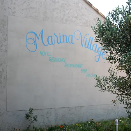 度假村 Marina Village